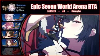 Epic Seven World Arena RTA Fall 2025 - #6 - Bewitching aroma