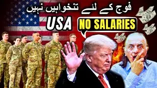 Government Shutdown Leaves Thousands Unpaid!! || Christmas Crisis in America || Dr. Amjad Mirza News