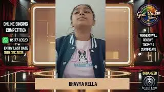 Bhavya Kella | 🎤 Geet Gunjan Utsav 2025 | Online Singing Competition | Silver Lion Production 🎶