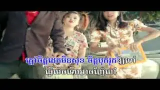 Town VCD Vol 64 Full 720HD (wWw.KhmerFDL.Net)
