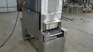 Excel Packaging Systems Heat Tunnel