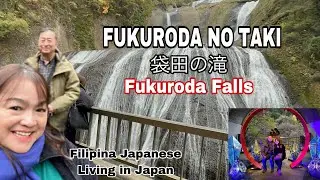 FUKURODA FALLS 袋田の滝 JAPAN&rsquo;S THREE GREAT WATERFALLS IN IBARAKI PREFECTURE @DORISTV28