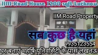The Best Property Near Maharishi University@Iim Road Property Lucknow#lucknow#lucknowproperty