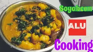 Soyabean and alu racipe 🧑‍🍳||সয়াবিন আলুর দম 😋#viral #viralvideo #racipe #food #cooking