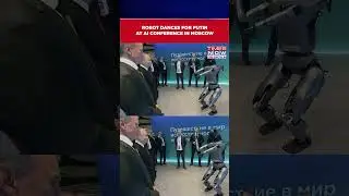 Russian President Greeted By Dancing Robot As He Arrives At AI Conference In Moscow #shorts