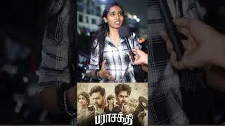 Parasakthi Public Review 🔥🔥....