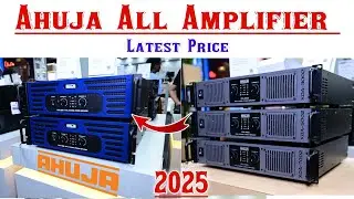 Ahuja All Amplifier Price 2025 | Ahuja Lxa Amplifier | Ahuja New Amplifier Price | Ahuja All product