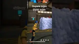 giyan sujan