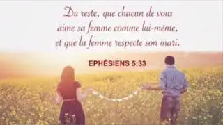 Playback «Et tu te Marie »