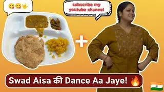 Aj khoob nach gana hua mza agya #family #vlogging #explore 