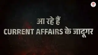 🔥RRB GROUP D बड़ी ख़ुशख़बरी | GROUP D NEW VACANCY 2026 | GROUP D VACANCY 2026 BY MD CLASSES