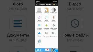 КАК СДЕЛАТЬ СВОЮ BLACK RUSSIA||СЛИВ ЛУЧШЕГО МОДА🎮. КАК ЗАЛИТЬ МОД НА ХОСТИНГ!💼
