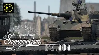 【ゆっくり実況】遠距離狙撃至上主義F型～赤いガンダム［Panther Ⅱ］編～【WarThunder】pt.404
