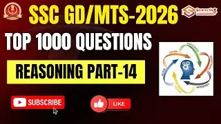 SSC GD & MTS 2026 Reasoning | Part 14 | Top Tips & Tricks | Samarth Academy #sscgd2026 #sscmts2026