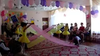 "Танец - Подарок" на выпускной в детском саду.