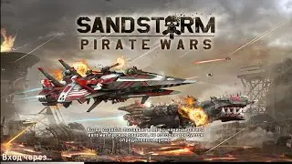 Sandstorm: Pirate Wars - первый взгляд