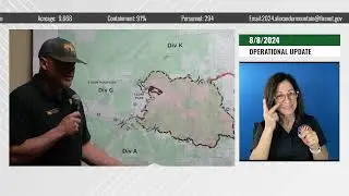 8/8/2024 Morning Operational Update for the Alexander Mountain Fire