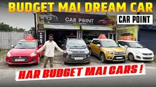 Second Hand Premium Cars in Budget! 🚗 Car Point Dhanbad | Sabse Badi Used Car Collection!