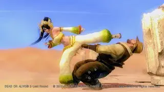 (DOA5LR) Reverse Ryona - Momiji Takes Down Bass!