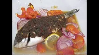 Recette de la daurade royale marin&eacute;e au four