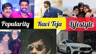 Ravi Teja Lifestyle 2021🔥 Full Look #Biography#Shorts