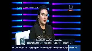 رؤي وأحلام| د/ماليكا أيمن: اللون 