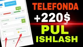 Telefon Orqali Internetda Pul Ishlash 2025 Eng Ishonchli Sayt / TurfaHil /
