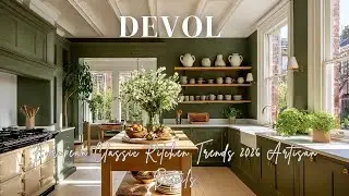 Тренды европейской классической кухни 2026 года: вдохновлено брендом DeVOL и дополнено деталями р...