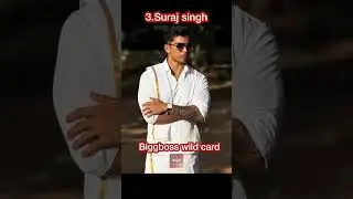 Biggboss wildcard entry || #biggbosskannada #bbk12