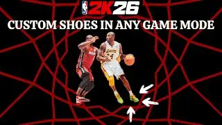 КРОССОВКИ НА ЗАКАЗ В ЛЮБОМ РЕЖИМЕ ИГРЫ В NBA 2K26! Как экипировать кроссовки Kobe в NBA 2K26!