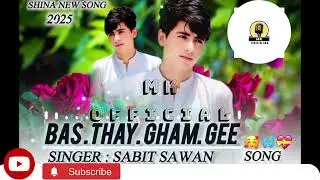 Sabit sawan new shina song 2025 #shinamusic #gbsong #shina #2025 
