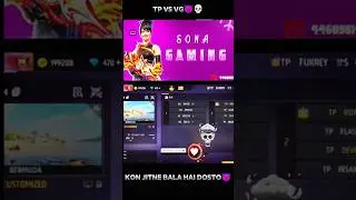 TP vs VG💀 #shorts #views #viral #youtubeshorts #viralvideo #freefire