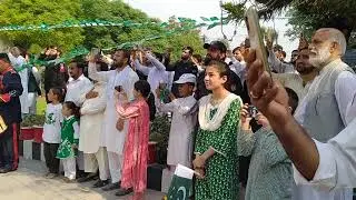 Peshawar High Court || Chief Justice 14 Agust || Celebration