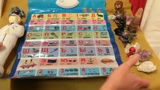 Russian Alphabet Electronic Mat Is The  Strangest & Coolest Tech I Bought From eBay!
