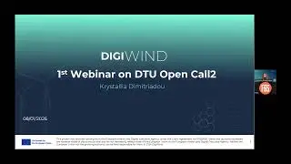 DigiWind DTU 2nd Open Call - Webinar #1