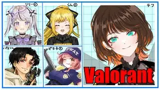 【Valorant】ふるぱ☆ヴァロ