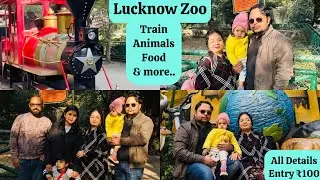 Lucknow Zoo Visit | Nawab Wajid Ali Shah Zoological Garden | #lucknowzoo 