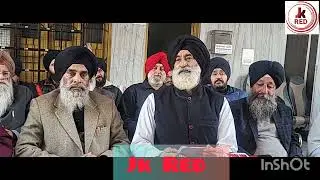 District Gurudwara Parbandhak Committee Jammu  holding a Press Conference today
