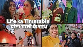 How to Manage Household With Job and Kids | Life ka Timetable Thoda Masti Ke Sath | Minivlog | Vlog