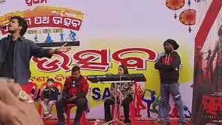 Jatani jana patha
