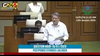 Goa Legislative Assembly Session | Day-5| Goa News Express 24 Live