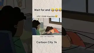 UPSC exam nowadays 😄 __Main page _- _not_your_type_yt ___siblings _notyourtype _childhoodmemories