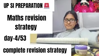 Up si preparation 🚨//maths revision strategy//day-(4/53)//complete revision strategy #motivation 