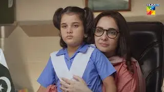 Ariya Bari Ho Kar Kia Banegi ? #hinaaltaf #junaidkhan #usamakhan - Agar - HUM TV