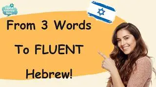 Learn Hebrew Online for Beginners: Easy Hebrew Sentence Building Method