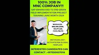 contact:+917550007018 #sap #saps4hana #sapcommunity #sapport #sapmm #sapewm #sapfico #saplearning
