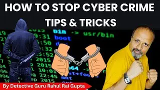Public Awareness Message on Cyber Crime