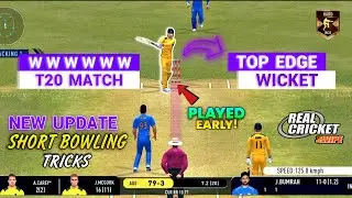 Short Bowling Tricks in Real Cricket Swipe 🧨💥 | Real Cricket Swipe | NB GAMING