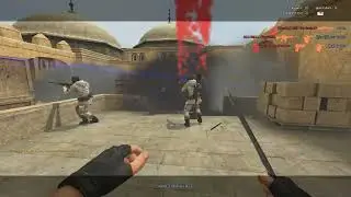 GunServer. BORE