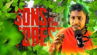 🔴 LIVE | හොදටම කෙල වුනා අද❤️😪 l Sons Of The  Forest Sinhala Live Gameplay  l CHRISTMAS EVENT